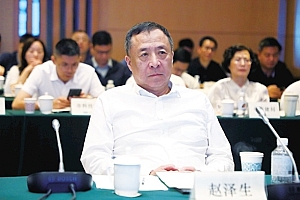 让“聪明的车”驶上“智慧的路” ——“车路云一体化”基础设施与应用场景高端研讨会部分嘉宾发言摘登