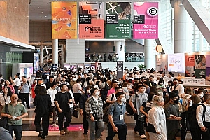 香港礼品展2024年香港礼品及赠品展览会