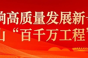 连续13年组团参展!张槎街道再赴中国国际针织博览会之约