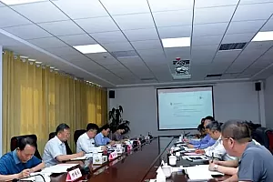 第七届中国国际应急救灾装备展协调工作会在晋召开