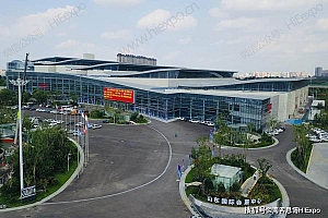 山东9月展会信息大全