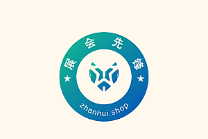 2024全球高端食品及优质农产品(深圳)博览会