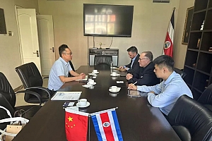 2024中国国际应急管理展览会组委会拜访哥斯达黎加共和国驻华大使馆