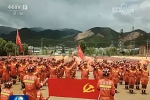 速览《新闻联播》:首届中国进博会闭幕 这些成果你得了解