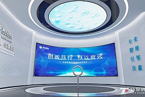 深圳市特发展览策划有限公