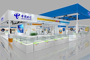 2021中国服装定制展览会(成都站)