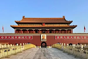故宫胡同四合院 涮羊肉豆汁焦圈并存的五朝古都——咱们的首都北京