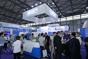 2024年中国洗涤展倒计时一个月,超250家展商已报名