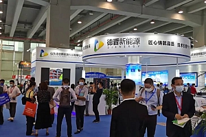 电池展商——2024年国际亚太锂电池产业博览会