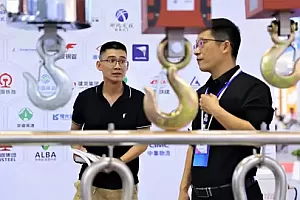 2023中国国际衡器展览会在宁举行