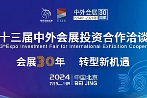 南昌绿地国际博览中心 英雄之城 再获殊荣