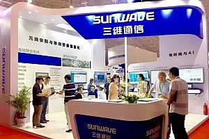 2018司法监狱防范技术设备展| 感谢有您,一路同行