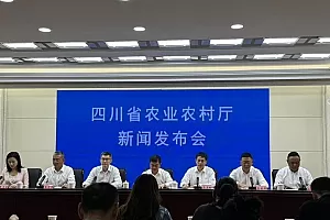 “展+园+城”模式共绘农业新画卷!第十届四川农业博览会将于9月20日-23日在成都举办
