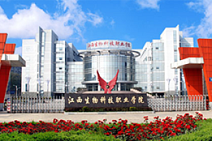 我院参加第十届东西部小动物临床兽医师大会暨第二届东西部宠物美容大会