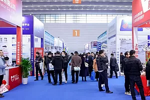 展行业新貌,汇发展新机——第四十二届西部国际医疗器械展览会
