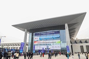 第27届振威供热展全面启动,与您相约2022年中国西安