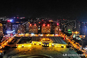 75亩“准新地王”即将横空出世,会展中心核心板块房价可能破万?