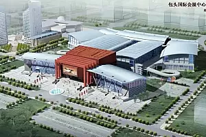 包头市国际会展中心交通路线指引