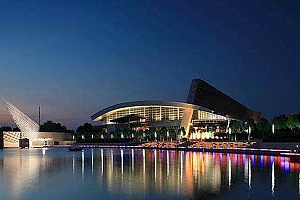 扬州国际展览中心