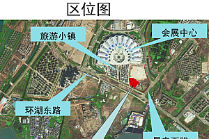 昆明滇池国际会展中心4号地块全新规划增居住功能 建249米超高层