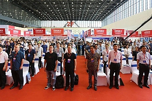 第十二届中国(郑州)消防安全及应急产业博览会 邀请函