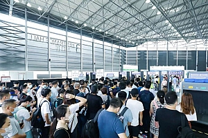 2021第九届上海生物发酵产品与技术装备展览会暨上海国际生物工程装备技术展