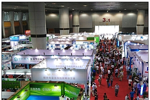 2015中国(广州)国际洁净技术与设备展览会完美落幕