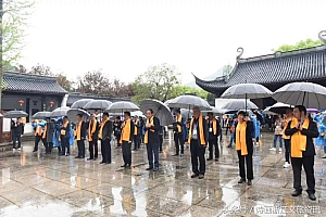 第十六届中国嵊州国际书法朝圣节系列活动谱写越乡文旅新篇章
