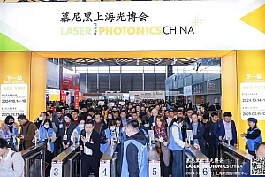 展会回顾 | 2024慕尼黑上海光博会圆满收官,斯派特激光闪耀全场