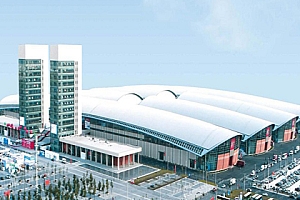 沈阳国际展览中心