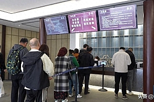 苏州金鸡湖凯宾斯基大酒店 打通支付堵点 让“老外”来苏不“见外”