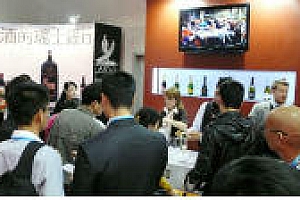 友谊的纽带、商贸的桥梁–上海国际糖酒商品交易会