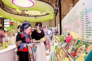 桂果优品亮相中国国际水果展