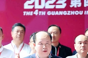 行业大咖刘穗龙现身广州国际鞋机鞋材皮革工业展并发表主题演讲!