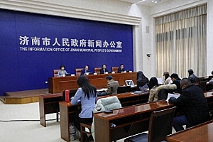 3月20日-23日,济南激光产业发展主题展和2024世界激光产业展览会将“同台”亮相
