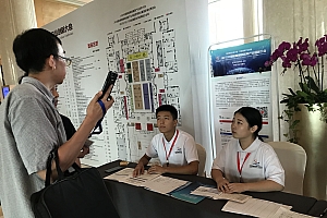 我院志愿者助力2018中国康复辅助器具产业创新大会