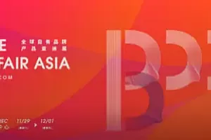 “你好 上海”│山东乐畅亮相“全球自有品牌产品亚洲展”!