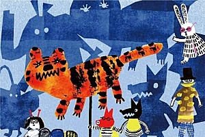 上海童书展10岁了,即将回归浦东