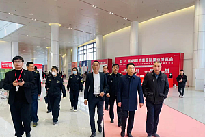 槐荫区市场监管局强化监管,护航济南国际美业博览会