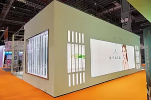 艾璐卡全新亮相2020上海大虹桥美博会