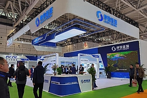 济南 SUCE 2024|助力光伏行业发展,仲致能源强势登场