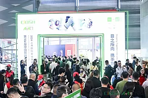 上海劳保展|第108届中国劳动保护用品交易会时间2025年4月15-17日