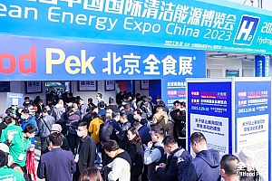 15628人次!2023北京全食展爆棚开幕,结束了首都没有特大型食品展会的历史