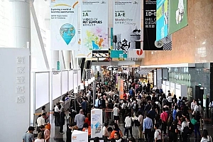 乐活LIFE|香港家庭用品展及香港国际家用纺织品展本周开幕