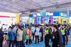 2025西部成都国际印刷包装全产业展时间表和地址