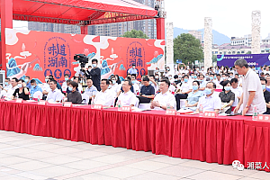 疫情这三年,是300万湘菜人携手并肩、勇往直前的波澜画卷|2020-2022