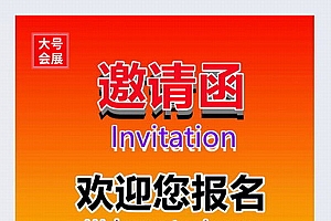 2023第25届(江苏)南京国际医疗器械展览会