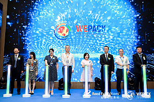 打造绿色生态!数字化正推动这个包装行业蝶变