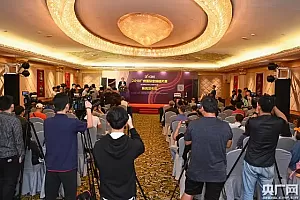 2019广州国际音响唱片展定于12月6日开幕