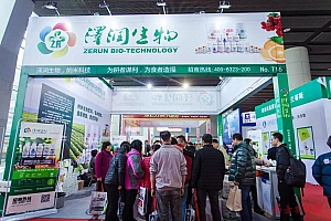 听说过水溶肥、生物肥,以蒙脱石为原料的产品你知道吗?目前已有企业在做,而且效果不错!
